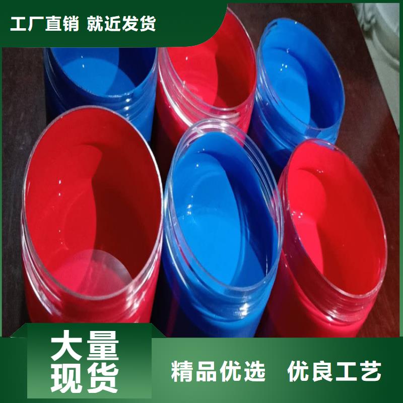環氧煤瀝青漆水泥基滲透結晶防水涂料實力才是硬道理
