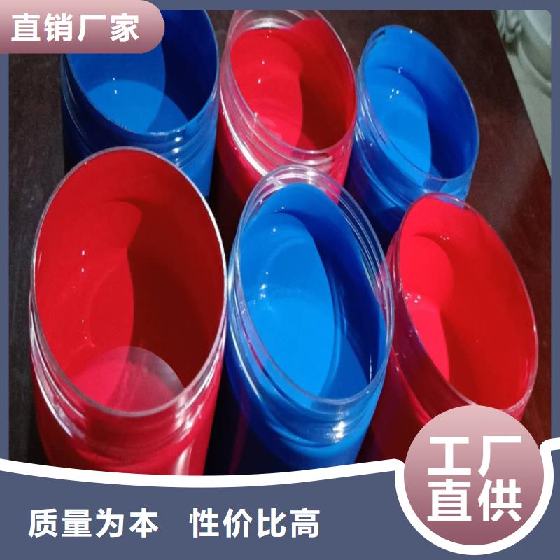 雙組份環(huán)氧煤瀝青漆廠家價(jià)格