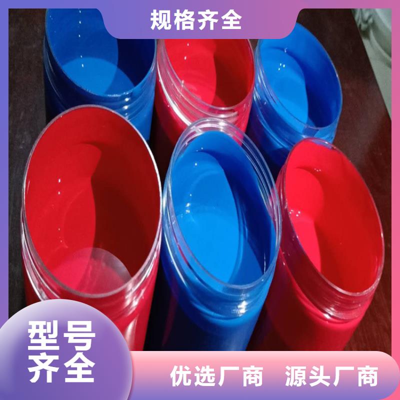 環(huán)氧煤瀝青漆環(huán)氧樹脂聯(lián)系廠家