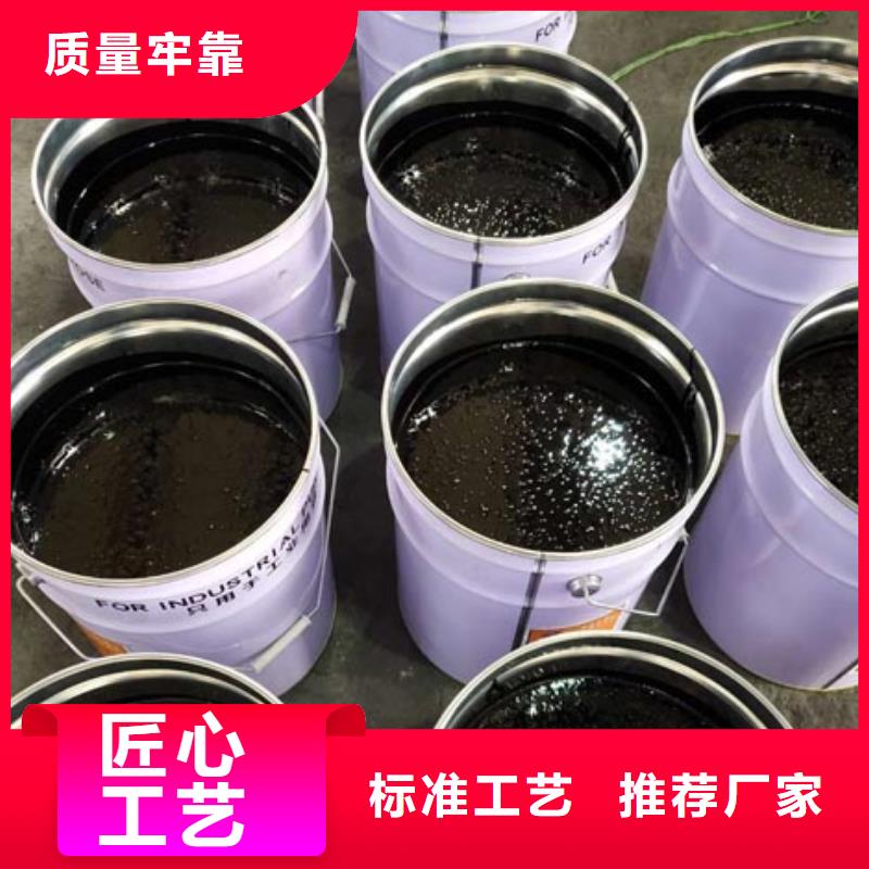 環氧煤瀝青漆玻璃鱗片膠泥現貨交易