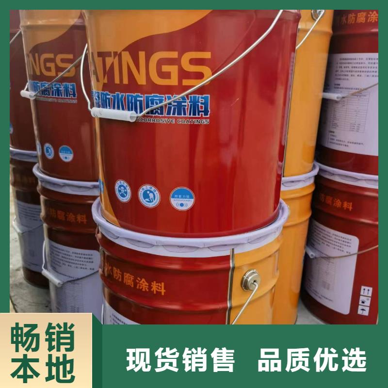 乙烯基玻璃鱗片涂料各種顏色