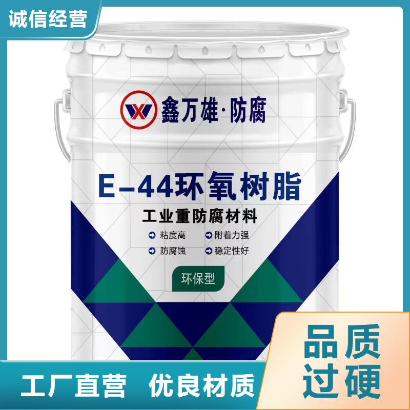 中溫玻璃鱗片涂料誠實守信