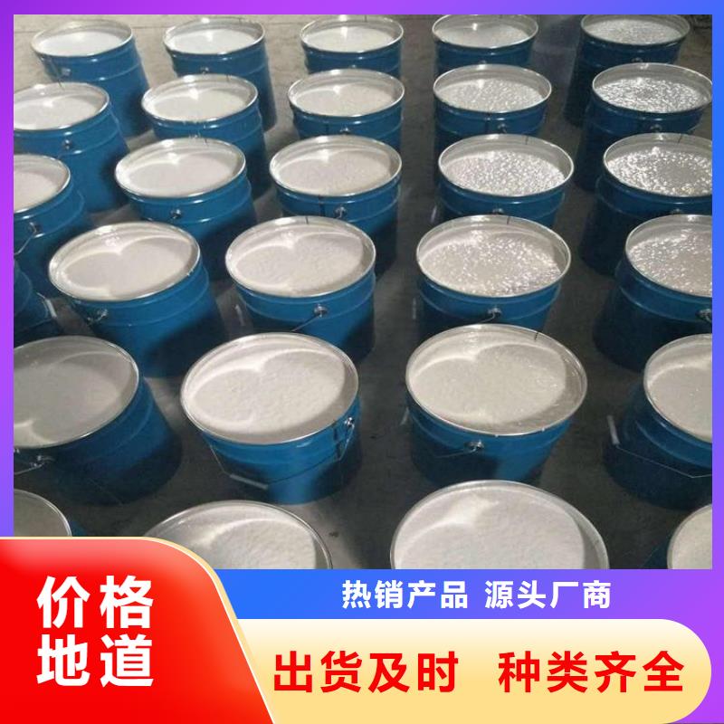 乙烯基玻璃鱗片涂料生產廠家