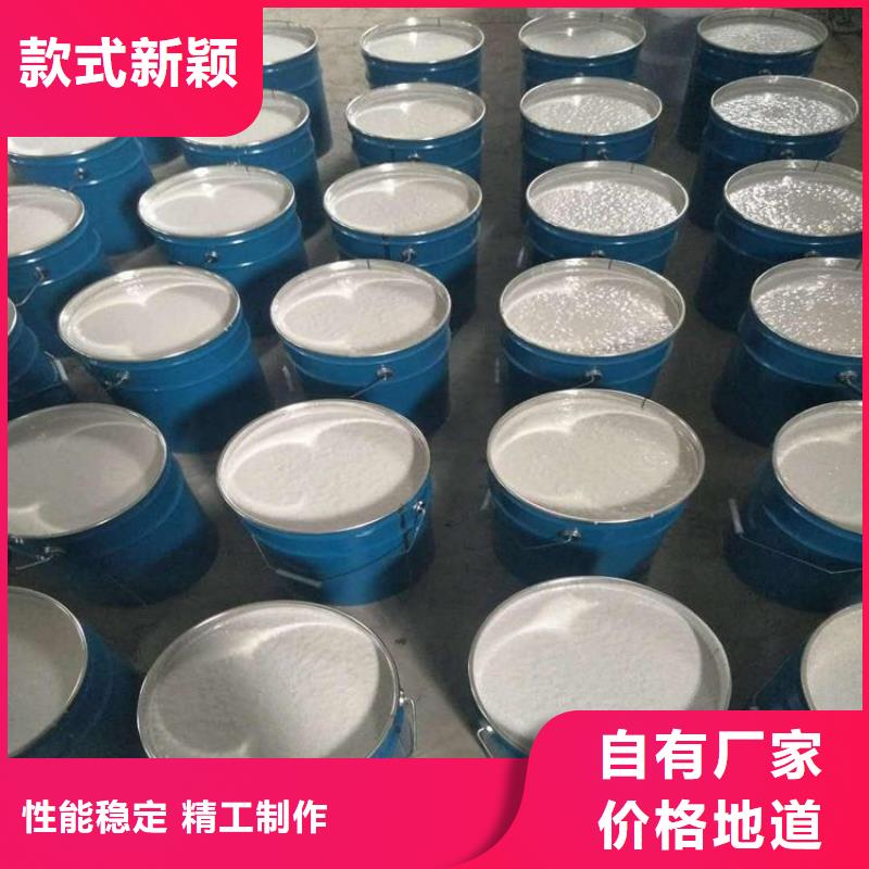 乙烯基玻璃鱗片涂料誠實守信