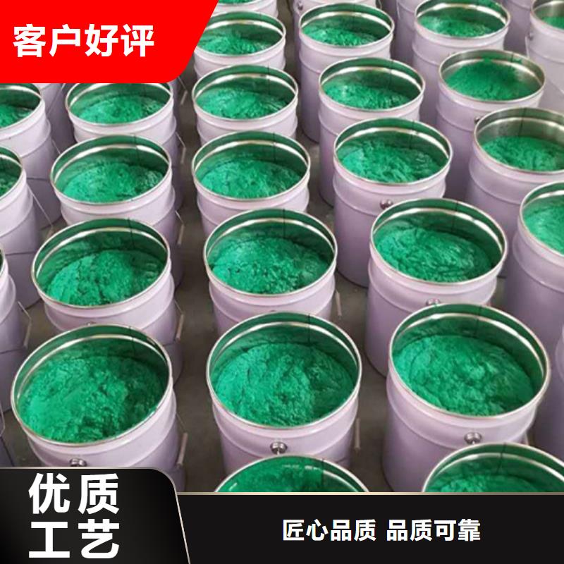 乙烯基玻璃鱗片涂料廠家供應