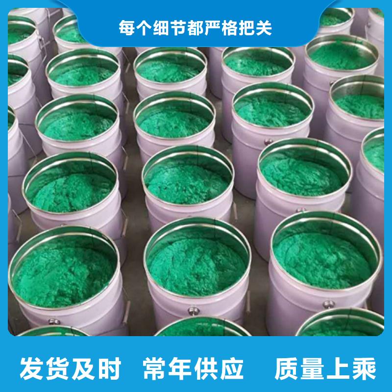 玻璃鱗片涂料,環氧樹脂貨源充足