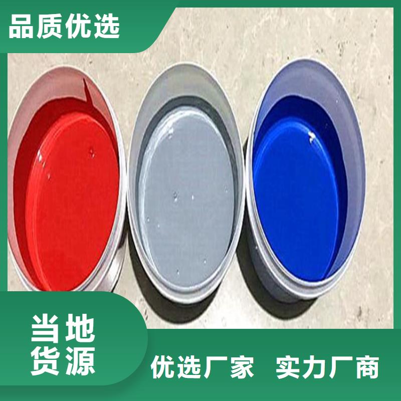 秀英|琼山|三亚【玻璃鳞片涂料】,乙烯基树脂售后无忧量大更优惠