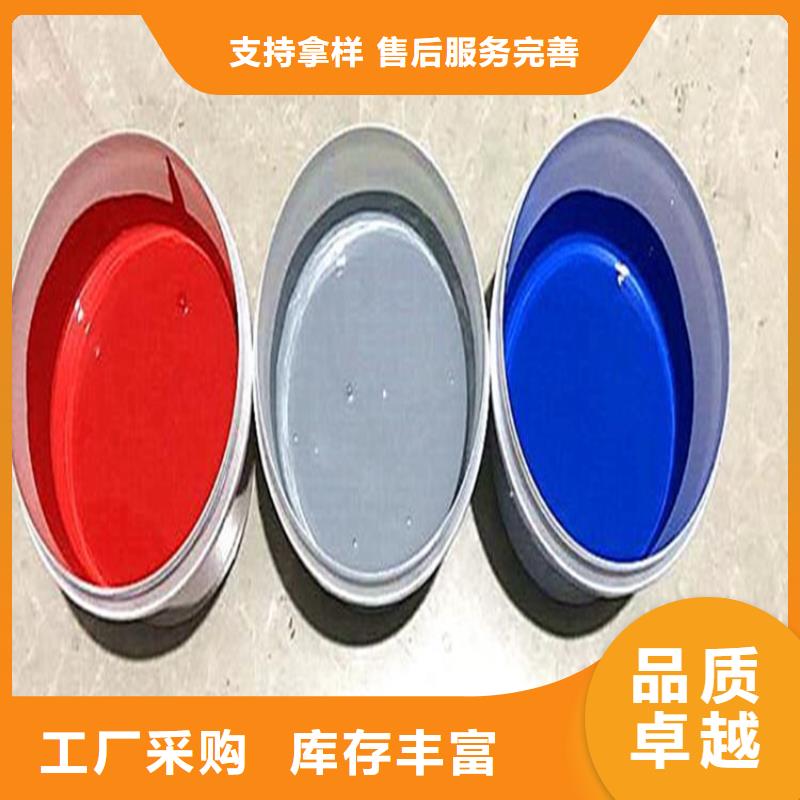 氟碳漆面漆施工工藝