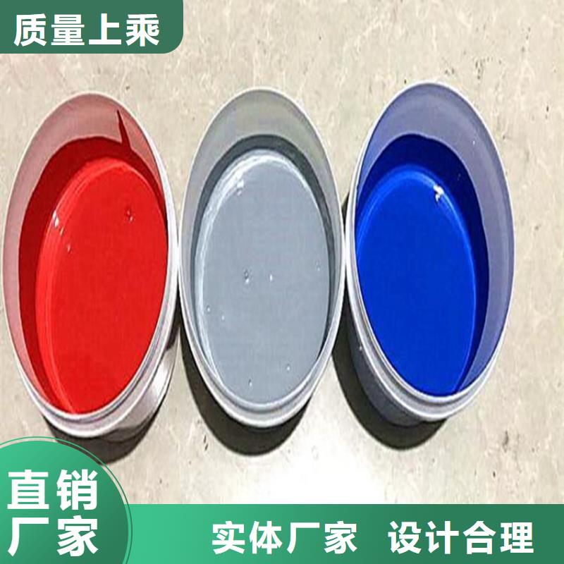 乙烯基玻璃鱗片涂料廠家熱賣