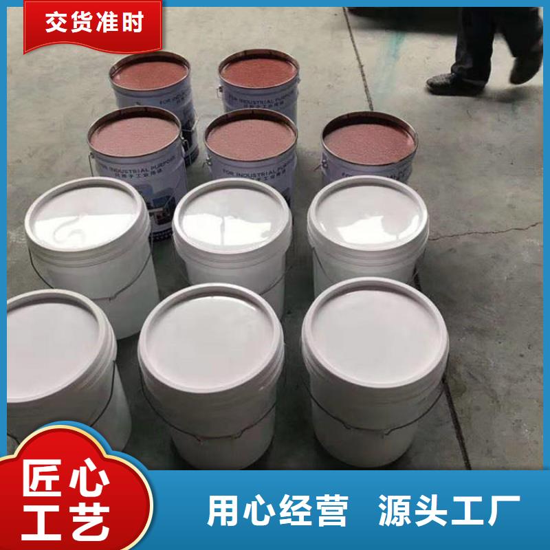 玻璃鱗片涂料,環氧樹脂貨源充足