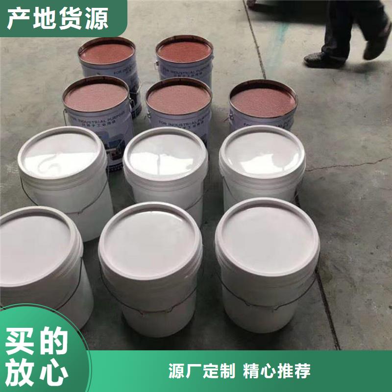 環(huán)氧厚漿型重防腐涂料性能特點(diǎn)