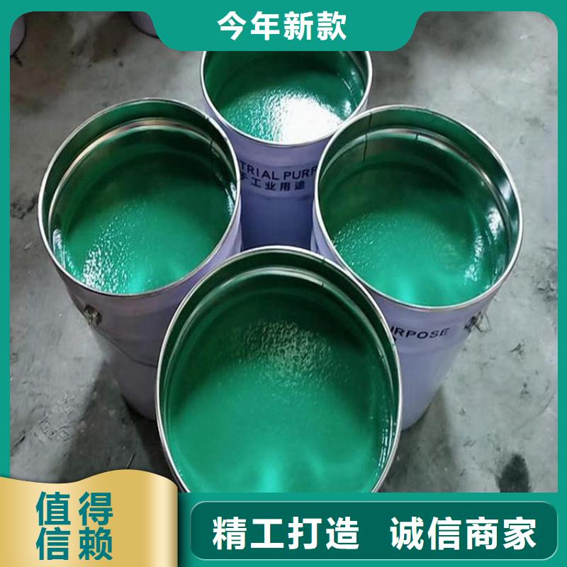 高溫玻璃鱗片涂料生產(chǎn)廠家