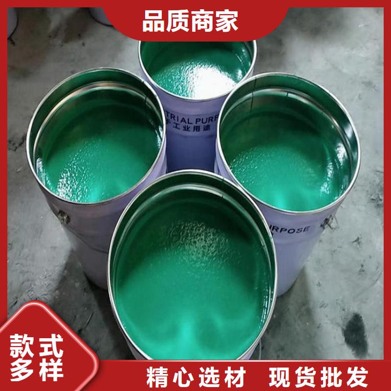 脫硫塔玻璃鱗片涂料廠家熱賣