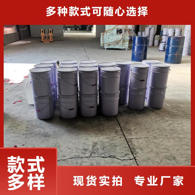玻璃鱗片涂料乙烯基樹脂種類多質量好