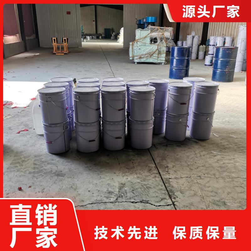 環(huán)氧乙烯基涂料生產(chǎn)銷售