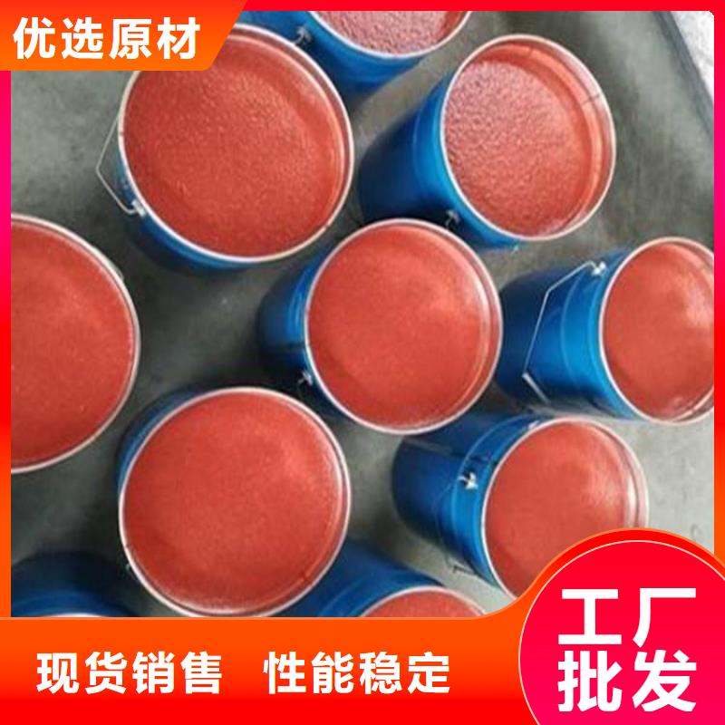 中溫玻璃鱗片涂料誠實守信