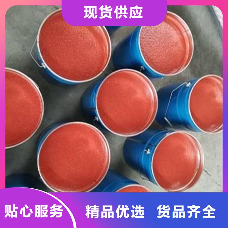 乙烯基玻璃鱗片涂料廠家熱賣