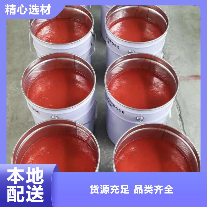 耐高溫玻璃鱗片涂料施工工藝