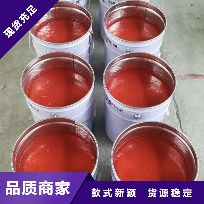 乙烯基玻璃鱗片涂料生產廠家