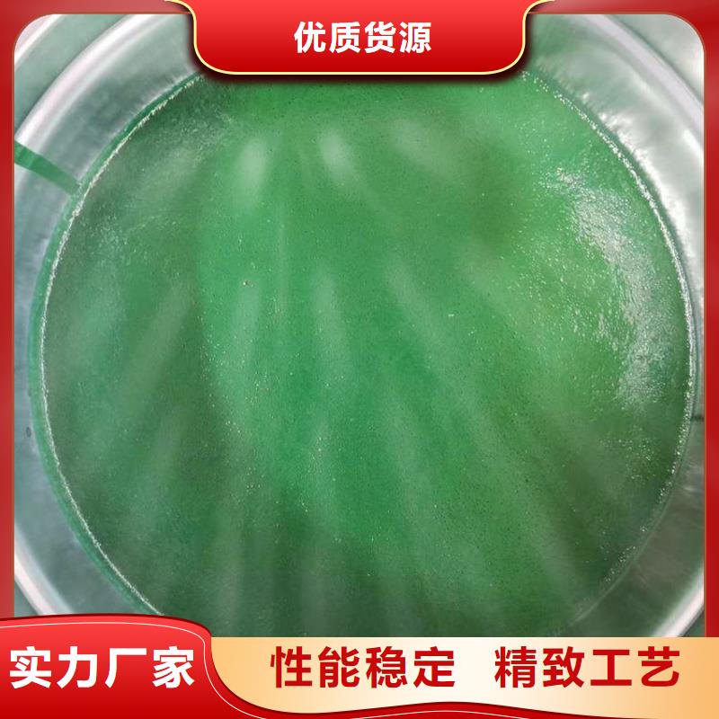 秀英|琼山|三亚【玻璃鳞片涂料】,乙烯基树脂售后无忧量大更优惠
