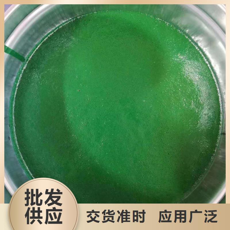 樹脂玻璃鱗片涂料泰奇加工定制