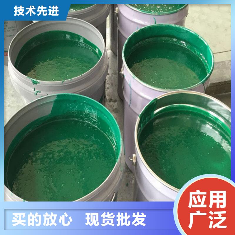 中溫玻璃鱗片涂料廠家供應