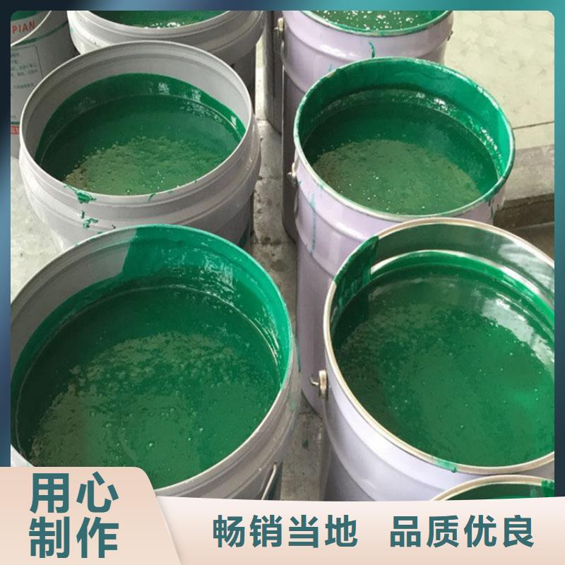 乙烯基玻璃鱗片涂料生產廠家