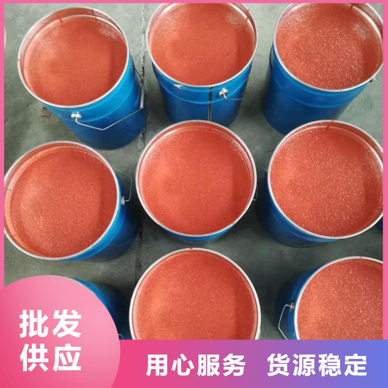 乙烯基树脂视频-莲都|遂昌|湖州|衢州|金华|绍兴乙烯基树脂精工制作-万雄乙烯基环氧中高温玻璃鳞片胶泥防腐材料(丽水市分公司)