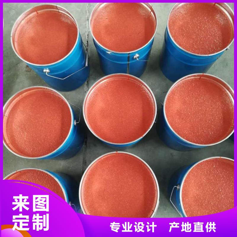 乙烯基玻璃鱗片涂料量大從優(yōu)