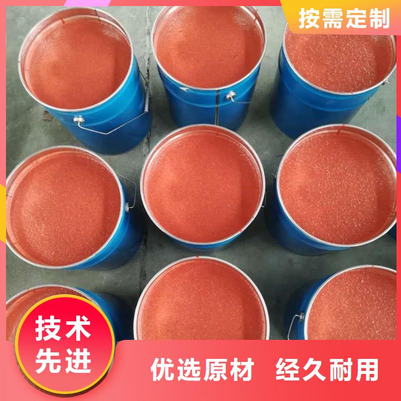 環(huán)氧厚漿型重防腐涂料性能特點(diǎn)
