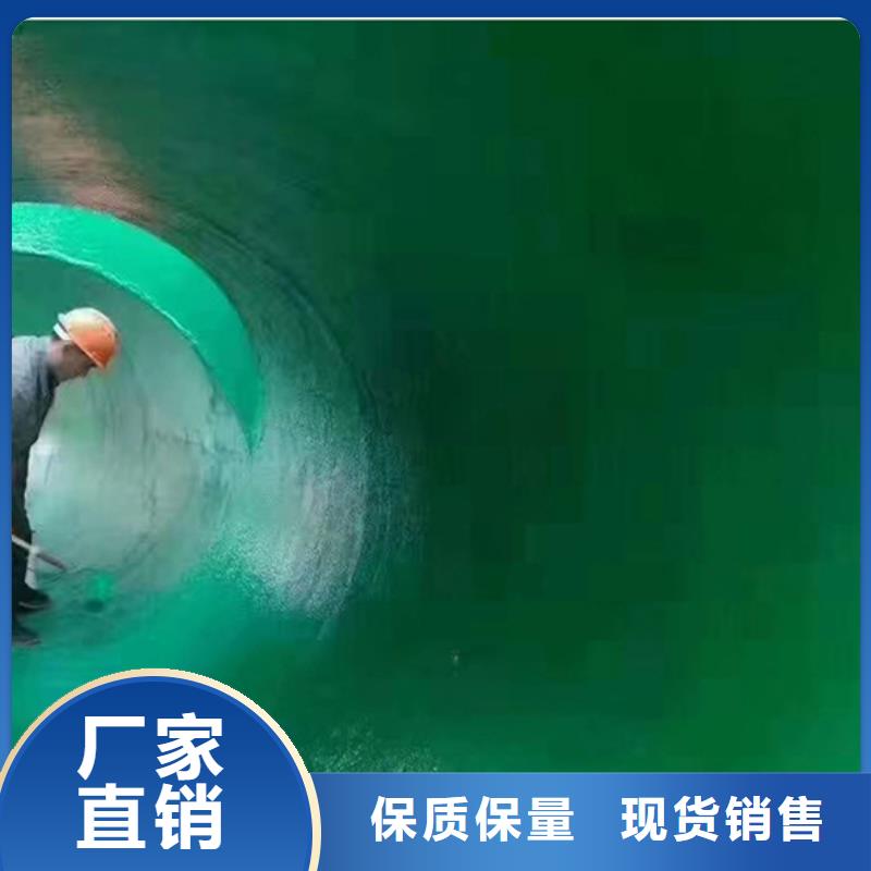 乙烯基玻璃鱗片涂料誠實守信