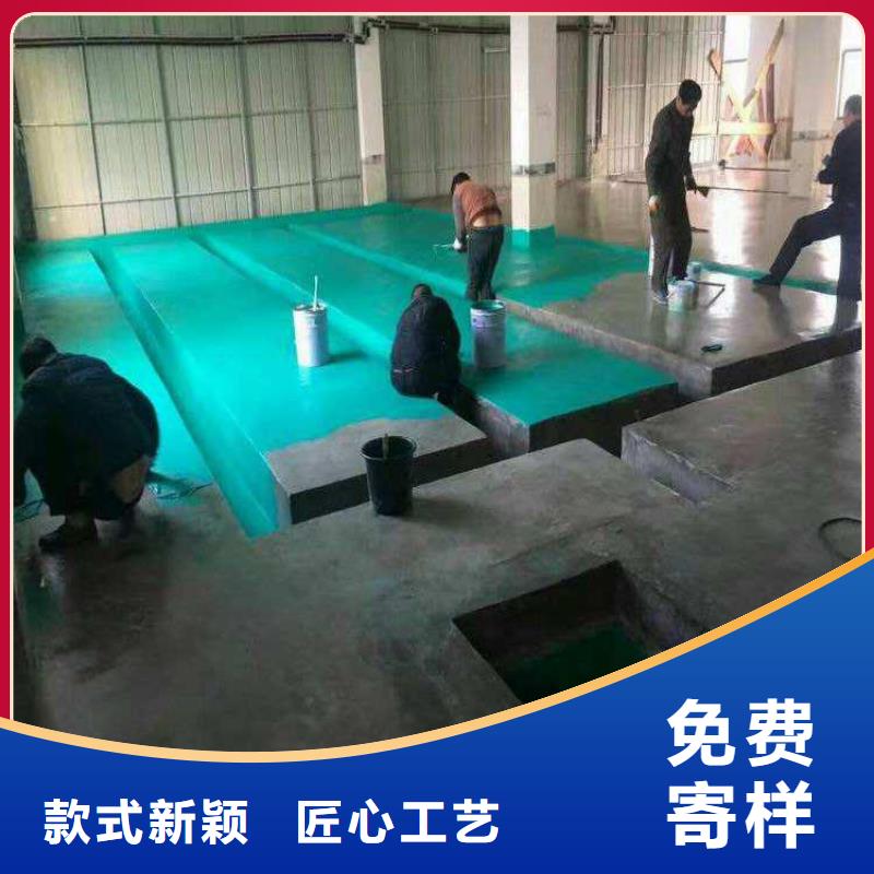 水性鋼結(jié)構(gòu)防銹漆銷售廣服務(wù)憂
