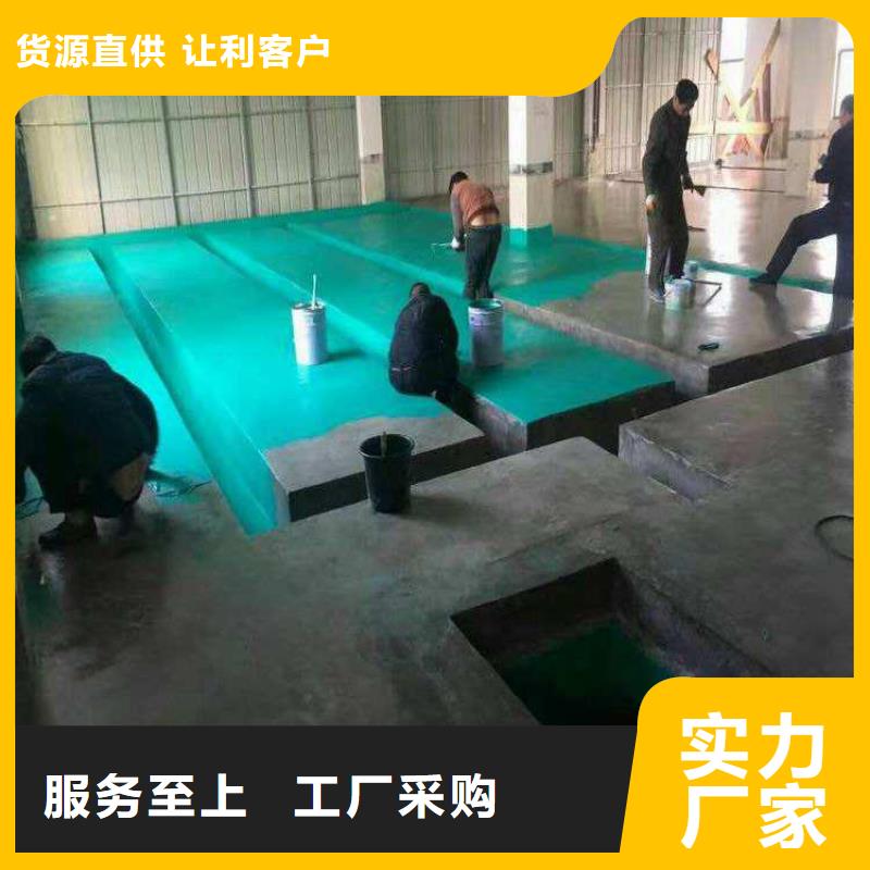 玻璃鱗片涂料_環氧煤瀝青涂料商家直供