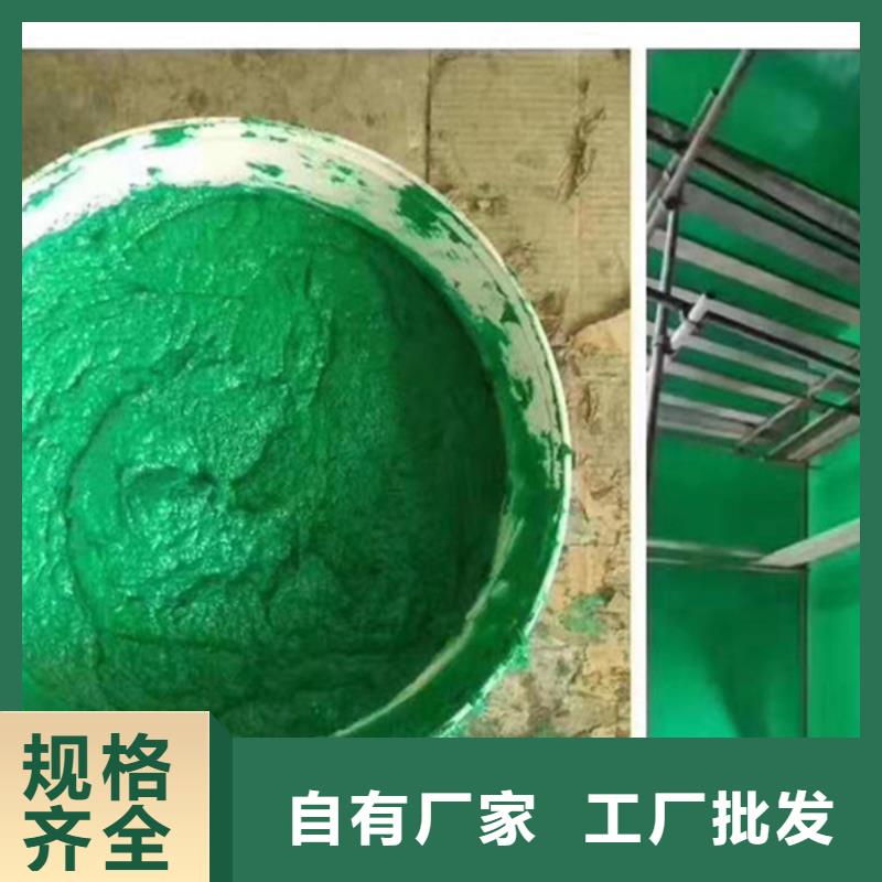 煙道玻璃鱗片防腐供應定制