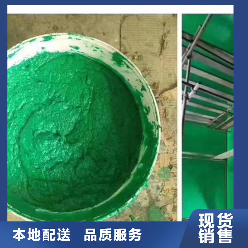環(huán)氧厚漿防腐涂料廠家價格