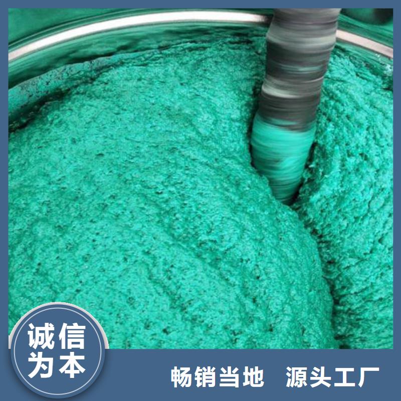 乙烯基玻璃鱗片涂料價格低廉