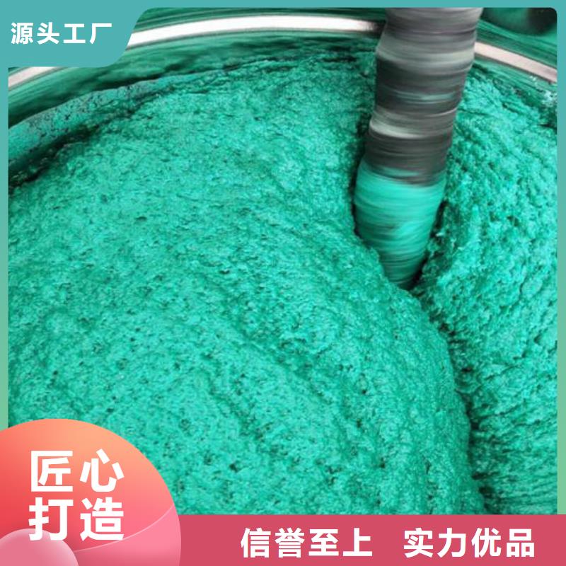 乙烯基树脂视频-莲都|遂昌|湖州|衢州|金华|绍兴乙烯基树脂精工制作-万雄乙烯基环氧中高温玻璃鳞片胶泥防腐材料(丽水市分公司)