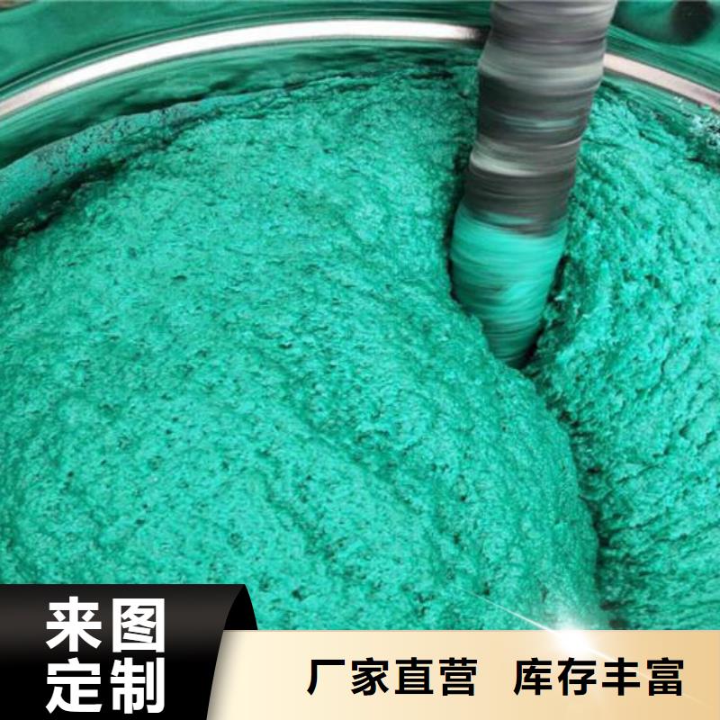 乙烯基脂防腐涂料技術(shù)指導(dǎo)