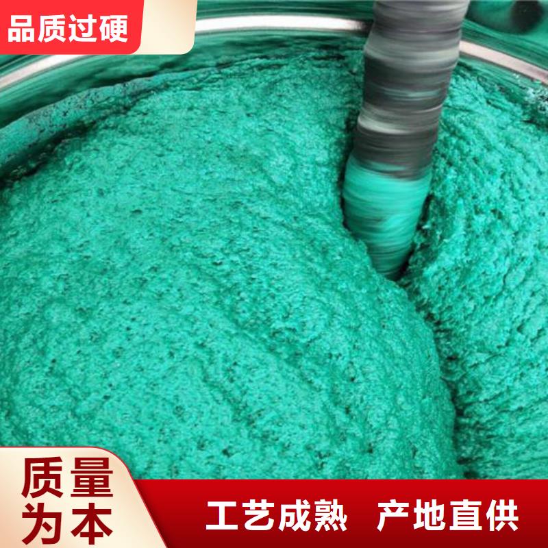 玻璃鱗片涂料乙烯基玻璃鱗片膠泥經驗豐富質量放心