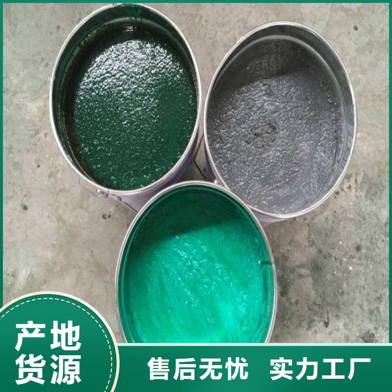 環氧厚漿型防腐涂料誠實守信