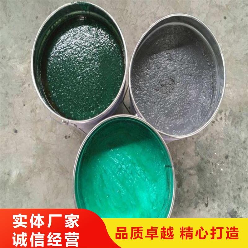 水性鋼結(jié)構(gòu)防銹漆銷售廣服務(wù)憂