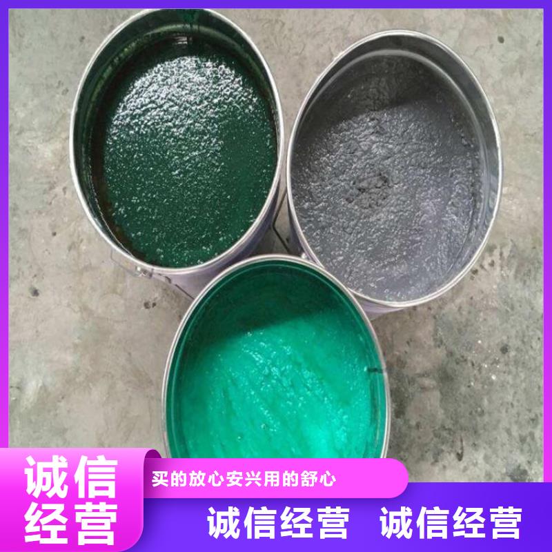 乙烯基树脂视频-龙华|美兰|三亚乙烯基树脂按需设计-万雄乙烯基环氧中高温玻璃鳞片胶泥防腐材料(海口市分公司)