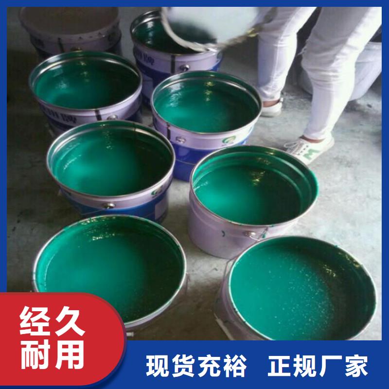 玻璃鳞片涂料环氧玻璃鳞片胶泥厂家工艺先进