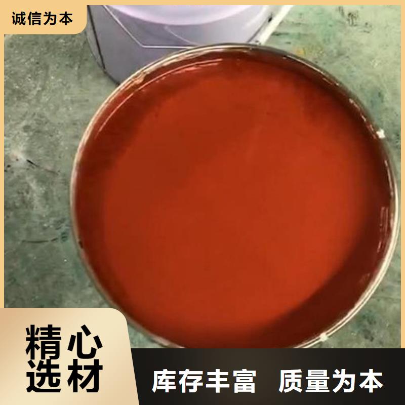 玻璃鳞片涂料环氧树脂严格把控每一处细节