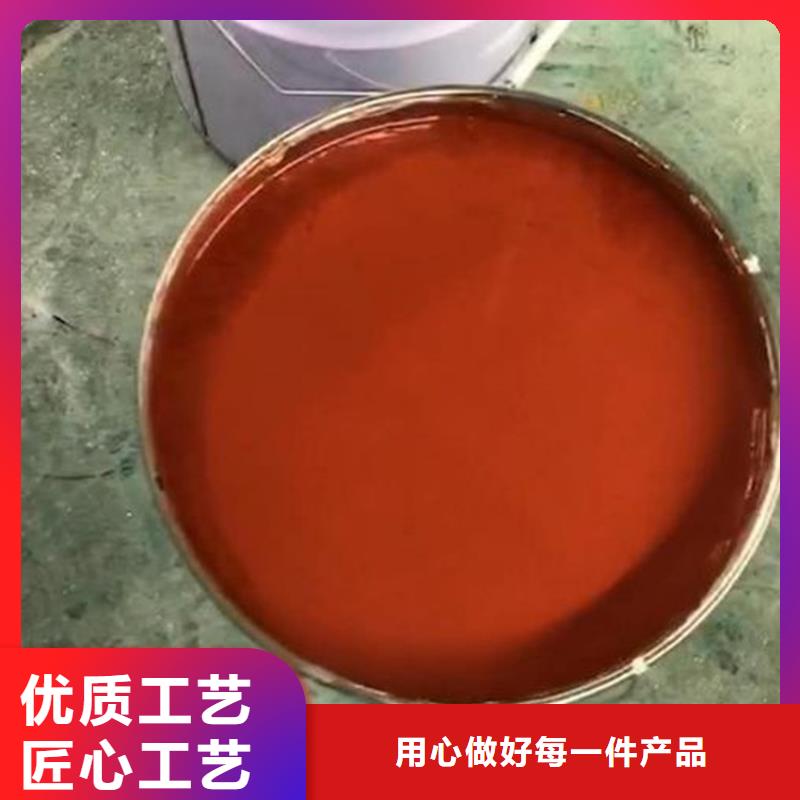 玻璃鱗片涂料泰奇加工定制