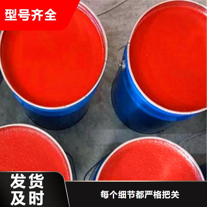 環(huán)氧玻璃鱗片涂料廠家熱賣