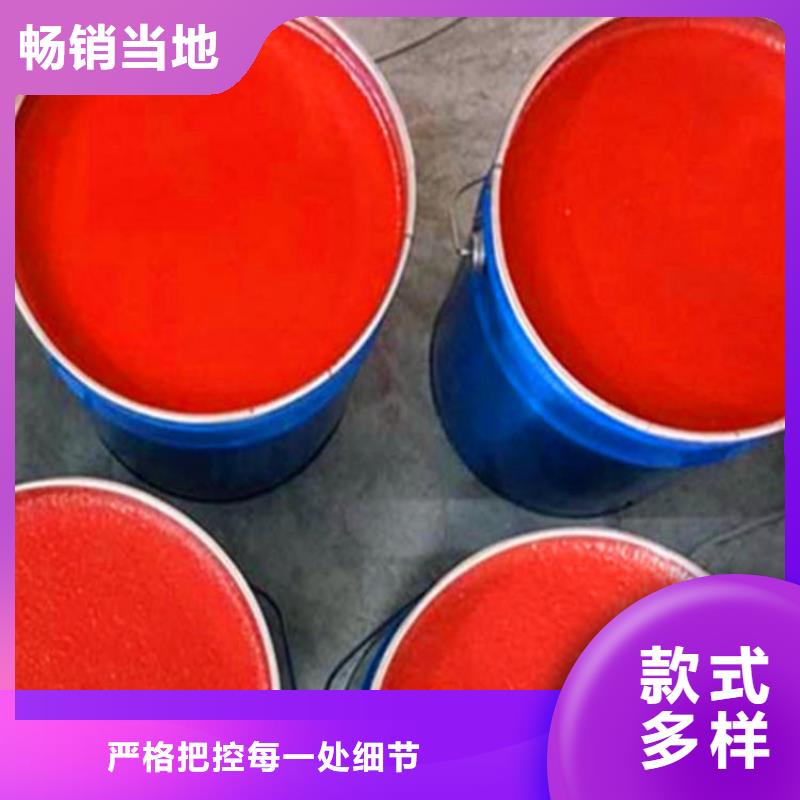 玻璃鱗片涂料樹脂廠家供應