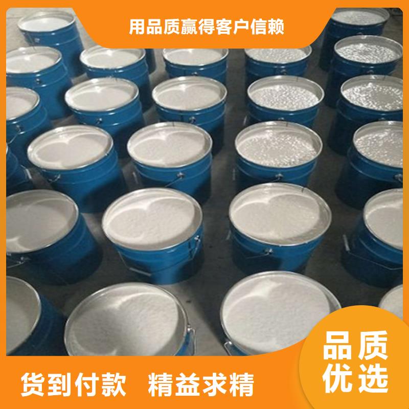 玻璃鳞片涂料环氧树脂批发货源