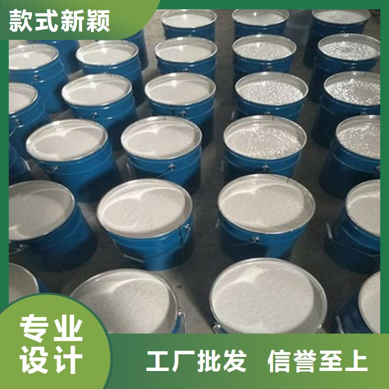 乙烯基玻璃鱗片涂料誠實守信