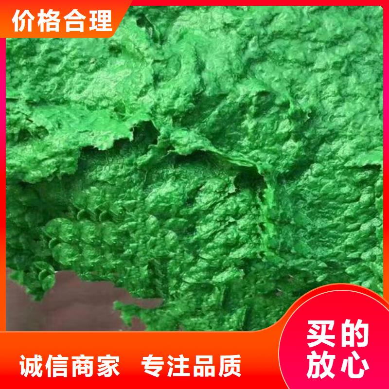 環(huán)氧玻璃鱗片涂料廠家熱賣